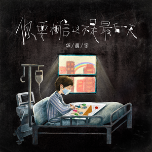 中国男女黄色相片大全
