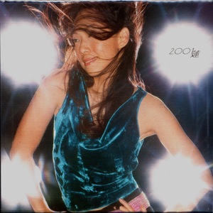 中国男女黄色相片大全
