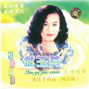 中国男女黄色相片大全
