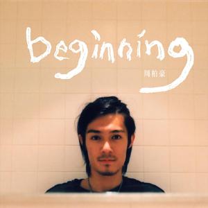 中国男女黄色相片大全
