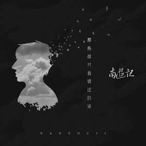 中国男女黄色相片大全
