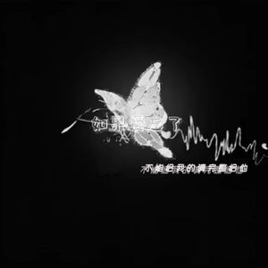 中国男女黄色相片大全
