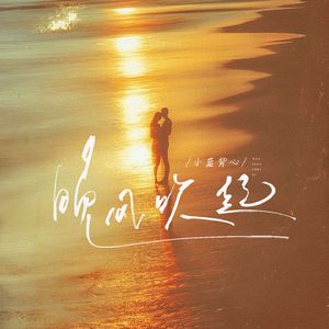 中国男女黄色相片大全
