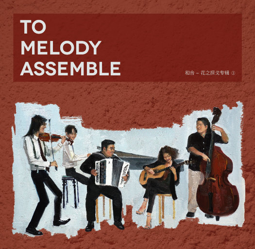 中国男女黄色相片大全
